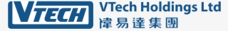 Vtech Logo Png Transparent #6781763