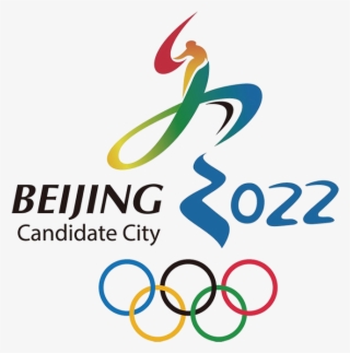 Beijing Winter Olympics #6789759