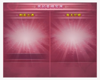 039 05 Feb 2017 #6793528