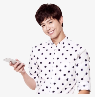 Park Bogum Png #6796152