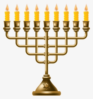 Golden Menorah Png Clip Art #680495
