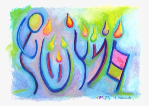 Print Of Chanukah - Hebrew Language #680622