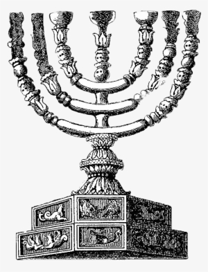 Download - Israel Menorah Drawing #681046