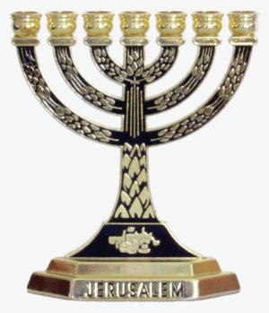 Jerusalem Menorah - Candle Stand Jerusalem #681437