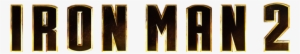 Iron Man 2 Movie Logo Download - Text Iron Man Png #685772