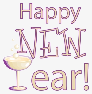 Happy New Year 2015 Png Transparent Pic - New Year #686040 Happy New Year 2015 Png Transparent Pic - New Year #686040