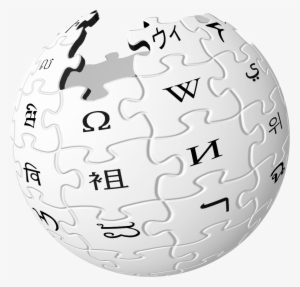 Wikipedia Logo - Wikipedia Logo Transparent Background #689738