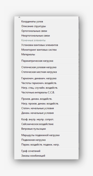 Задачи Таблиц Selena #6801628