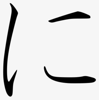 Open #6802502
