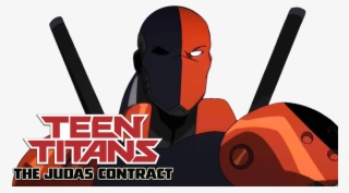 The Judas Contract Image #6803642