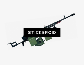 Machine Gun #6811256