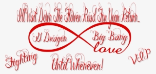 Wednesday, November 22, #6811905