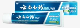 Yunnan Baiyao Whitening Toothpaste , 100g Free Probiotic #6812069 Yunnan Baiyao Whitening Toothpaste , 100g Free Probiotic #6812069