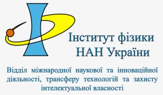 Technology Transfer Office Of The Institute Of Physics, #6820667