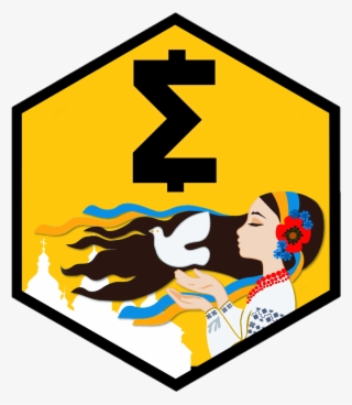 Ukraine #6821232