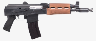 Draco Gun Png #6823210