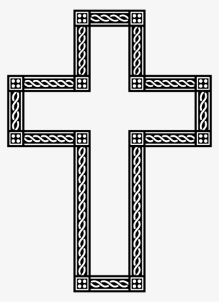 Decorative Chain Cross #6824256