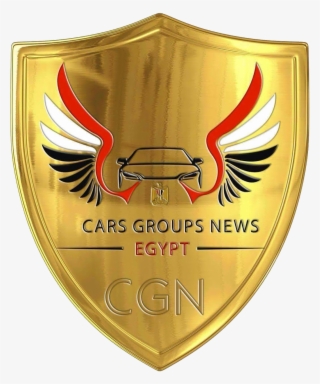 Cgn Logo Png #6824317