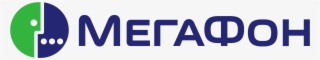 Megafon-logo - Svg #6826308 Megafon-logo - Svg #6826308