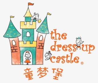 Dress Up Png #6829739