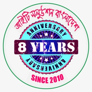 It Solution Bangladesh, #6833873