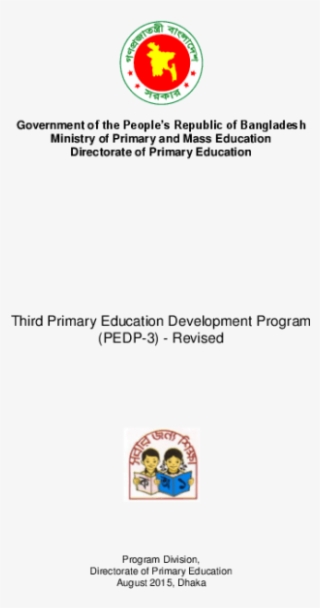Primary Education Development Plan Iii 2011-2016 #6834189