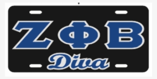 License Plate Png #6842817