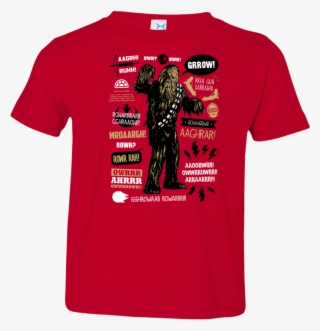 Wookie Famous Quotes Toddler Premium T-shirt #6847074