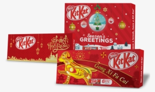 Kitkat Packaging Design #6850466