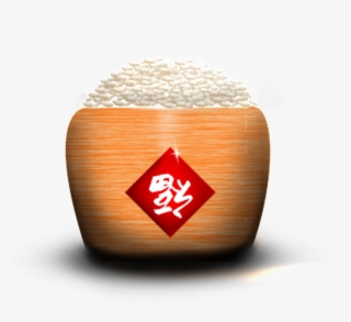 Rice Cans Hd Beautiful Png #6854400