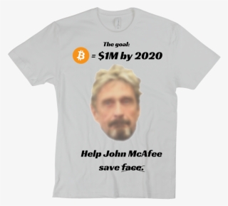 Mcafee #6861330