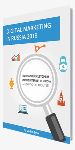 Download The E-book For Free #6862472