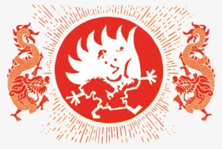 Mailchimp Logo Png #6864383
