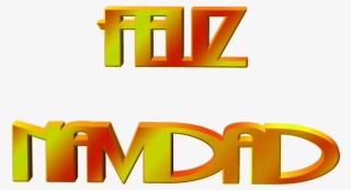 Blog Cat Lico Navide O Feliz Navidad #6868091