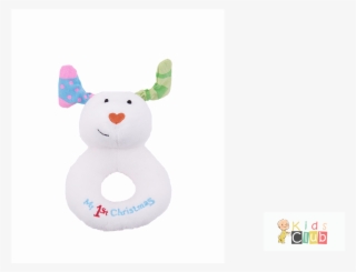 Rattle Png #6869307