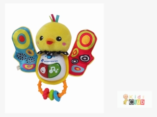 Rattle Png #6869715