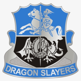 Us Army 345 Mi Bn Dui #6872340