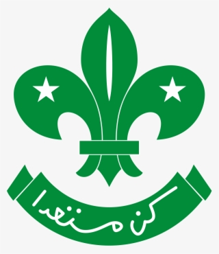 Scouter Png #6882096