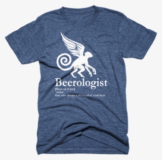 Fm Beerologist Mock Blue #6887306