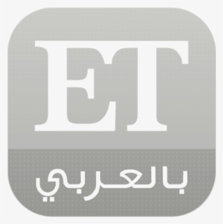 Et #6887667