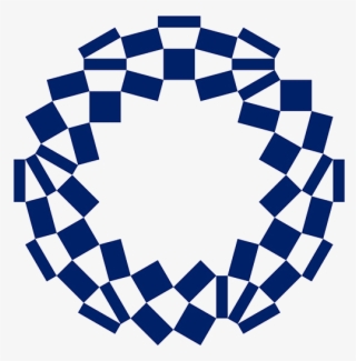 Tokyo 2020 Logo #6887672