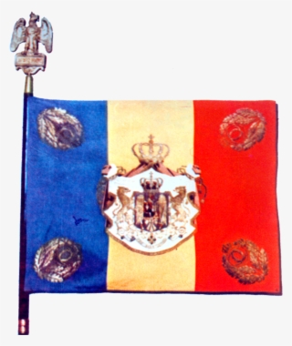 Romanian Army Flag #6890079