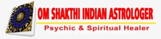 Indian Astrologer In London Uk #6892402