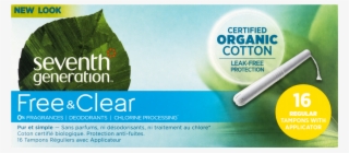 Cotton Plant Png #6893037