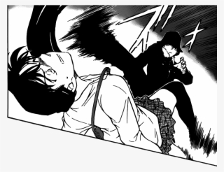 Sera Kick #6894929