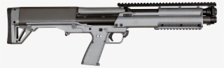 Kel-tec Ksggy Ksg Pump 12 Gauge #6895808