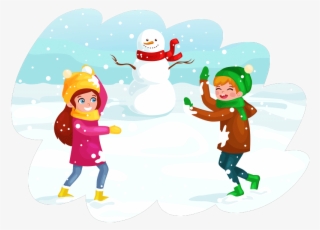 Merry And Bright Png #6897510