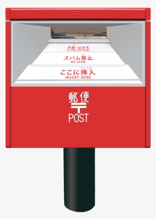 Leave Me A Message I Pick Up My Mail Every Morning #6899254 Leave Me A Message I Pick Up My Mail Every Morning #6899254