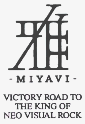 Victory Road To The King Of Neo Visual Rock #692315