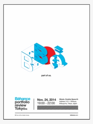 Poster B - Graphic Design #695786